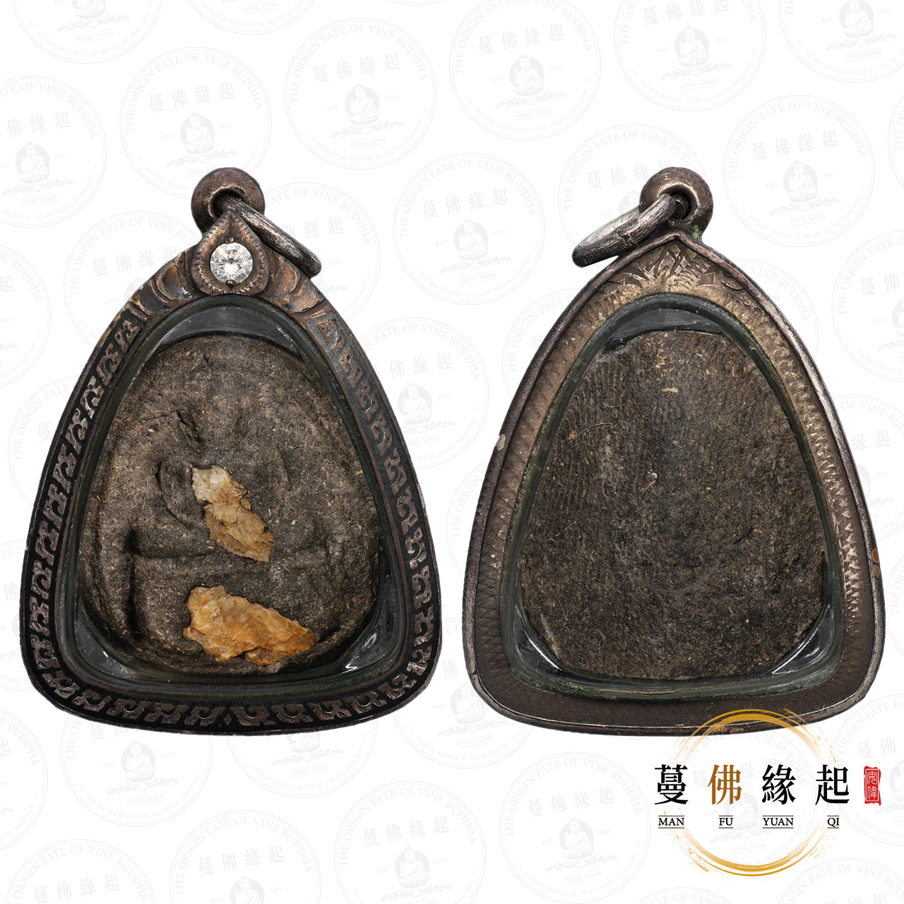阿贊伴瑪 • 2555 • 帕以塔節格督pee善加財（特別版）