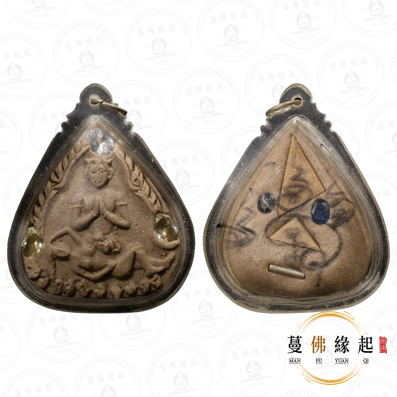 古巴磐石 / 阿贊旁蝕 • 2554  • 千妻鬼坤平王