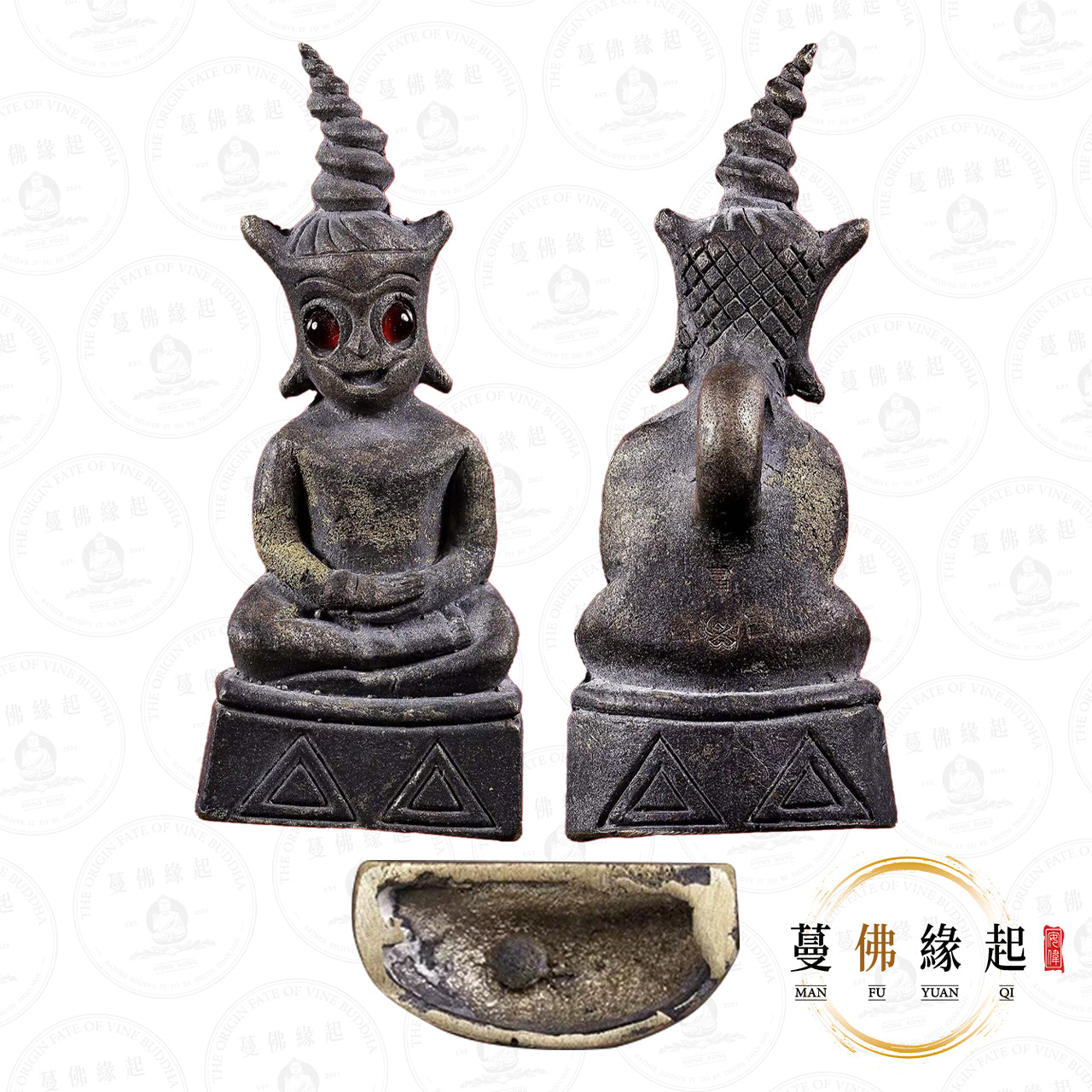 阿贊昂啊 • 2569 • 新月皇帝帕罌（青銅混合材質）