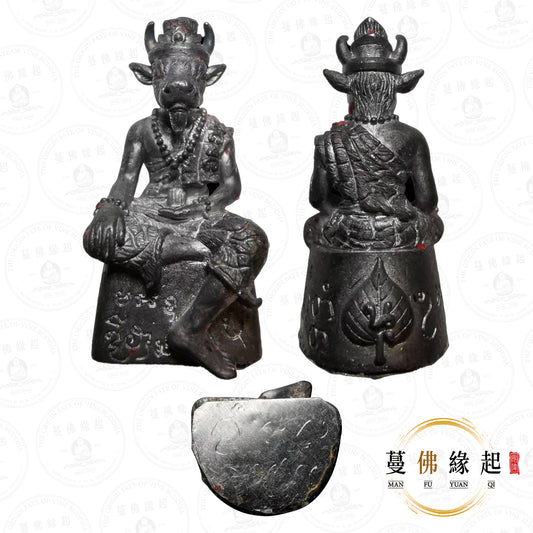 阿贊努/破替 • 2568 • 二期 • 牛頭魯士小立尊（特別版）