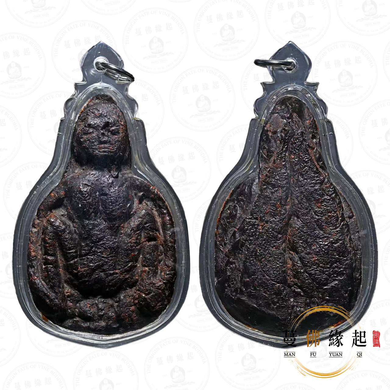 阿贊沙揚歸 & 阿贊dee • 早期 • 依霸