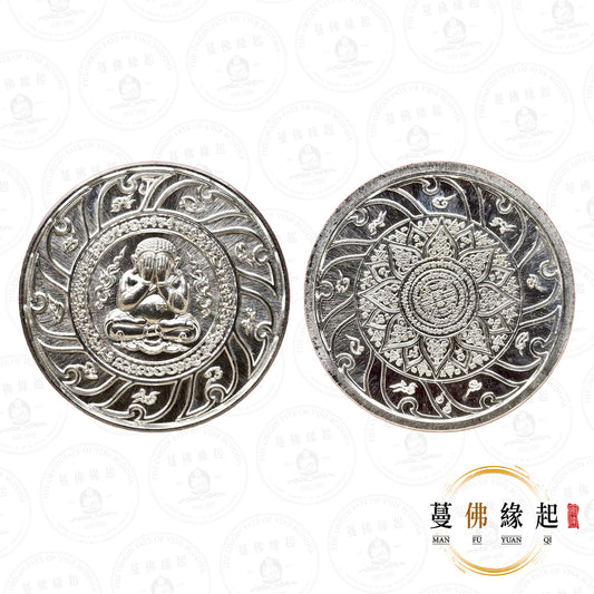 帕阿贊莊 • 2569 • “พุทธจักรเพชร”必打金剛佛倫蓮花命盤（純銀）