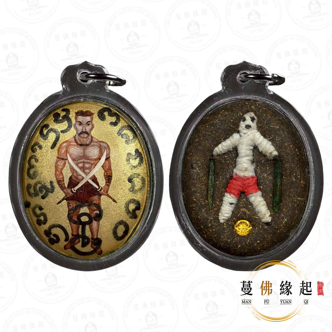 魯士納萊 & 阿贊納塔 • 2569 • 瓷面雙刀坤平魂魄勇