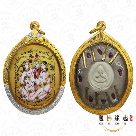 阿贊屋太 / 屋泰 • 2569 • 庫痴貝八角locket（香港明星弟子版本）
