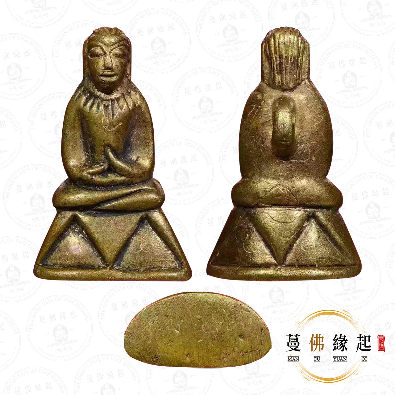 昭薩拉威差雅 • 早期 • 帕罌