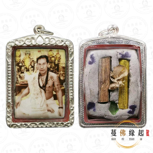 阿贊put • 2555 • 瓷面自身