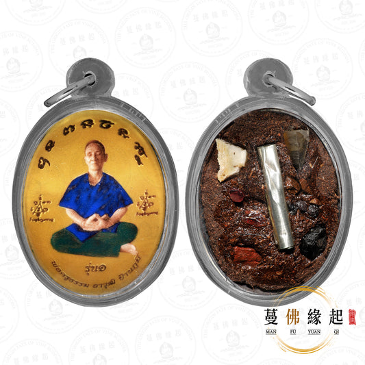 波吞活 • 2566 • 一期 • 瓷面自身（金面）