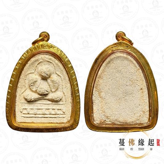 龍婆才 • 2497 • 必打