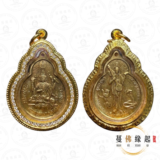 屈當寺 • 2535 • 二期 • 天堂之樹四面神