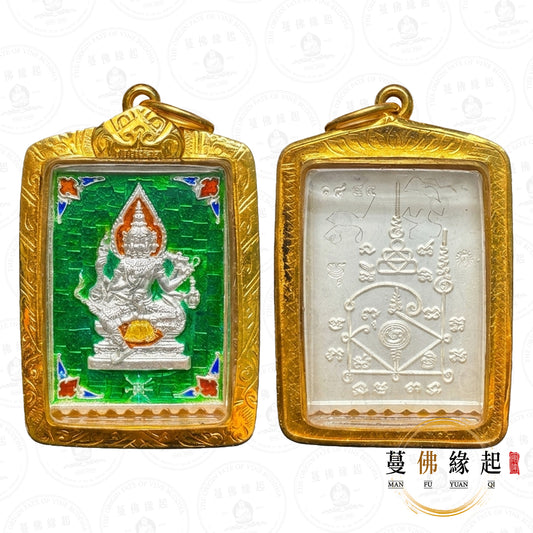 阿贊刁 • 2561 • 郵票四面神（小模-純銀）