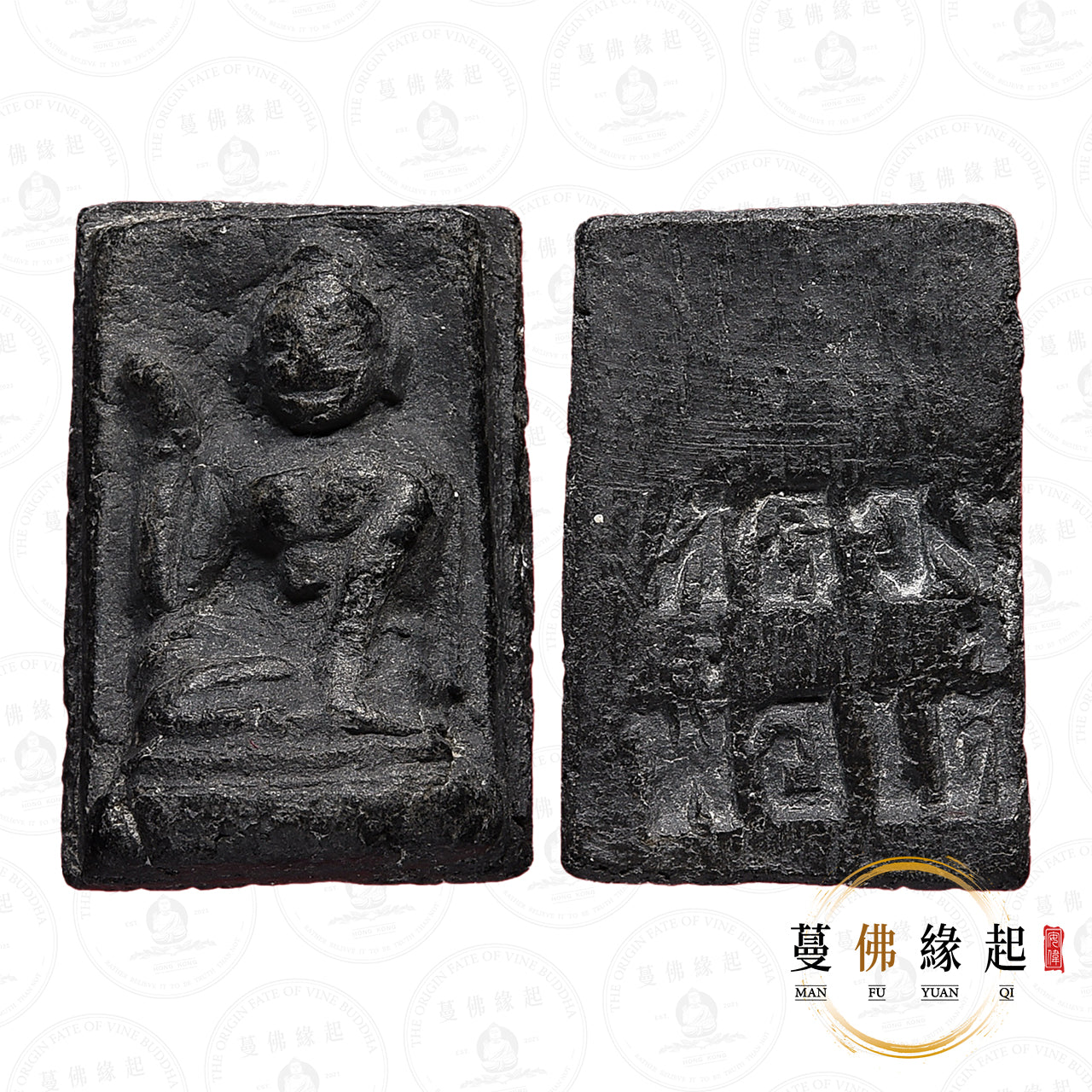 龍婆爹 • 2503 • 一期 • 招財女神（黑肉）