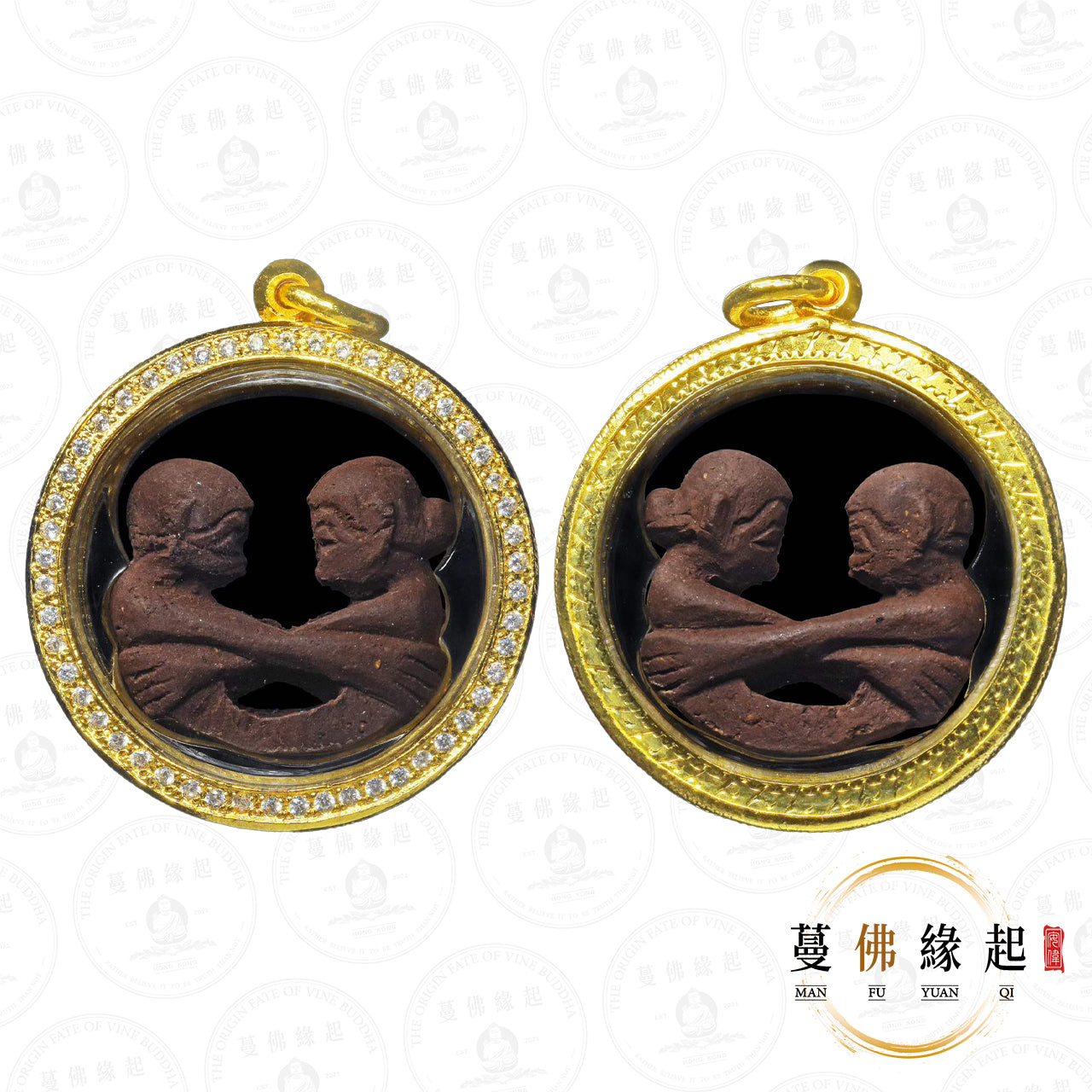 龍婆川 • 2543 • 燕通