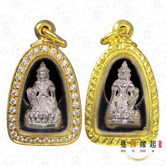 龍婆龍耐 • 2550 • 澤度金小立尊（純銀）