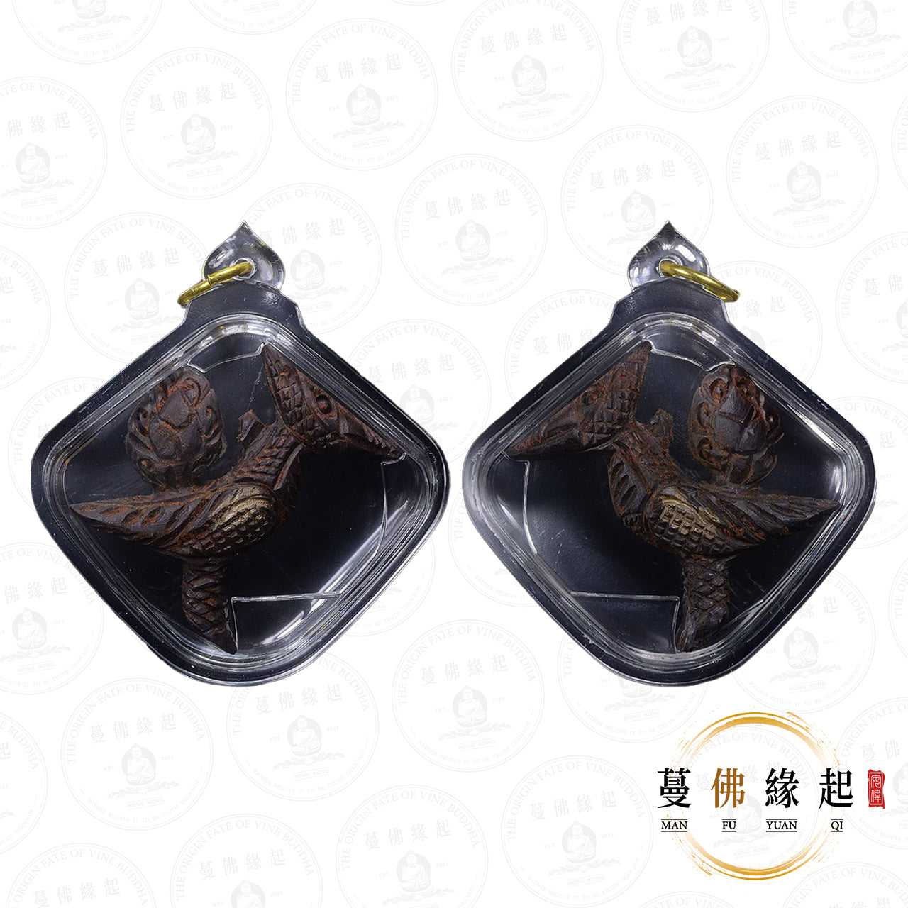 龍婆喬 • 早期 • “หงส์แดง”凰鳥（紅聖木）