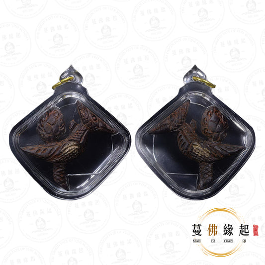 龍婆喬 • 早期 • “หงส์แดง”凰鳥（紅聖木）