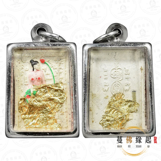 阿贊順通 • 早期 • 荷花仙子（白面）