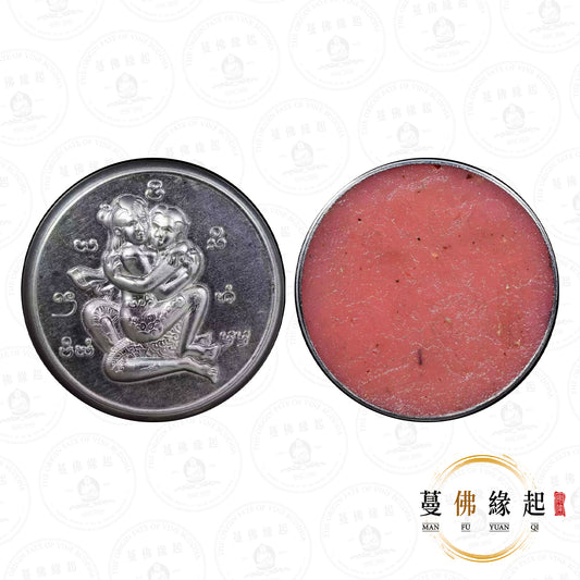 阿贊鴻猜 • 2569 • 馬溝西法膏