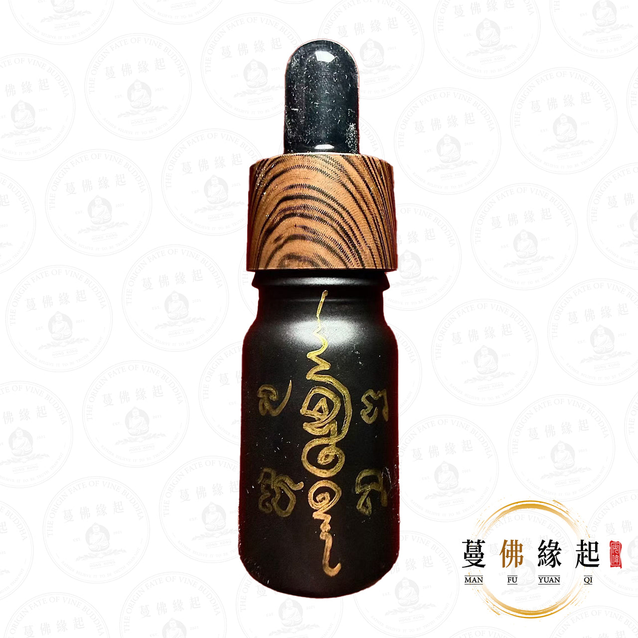 龍婆inn • 早期 • 咩派通原油