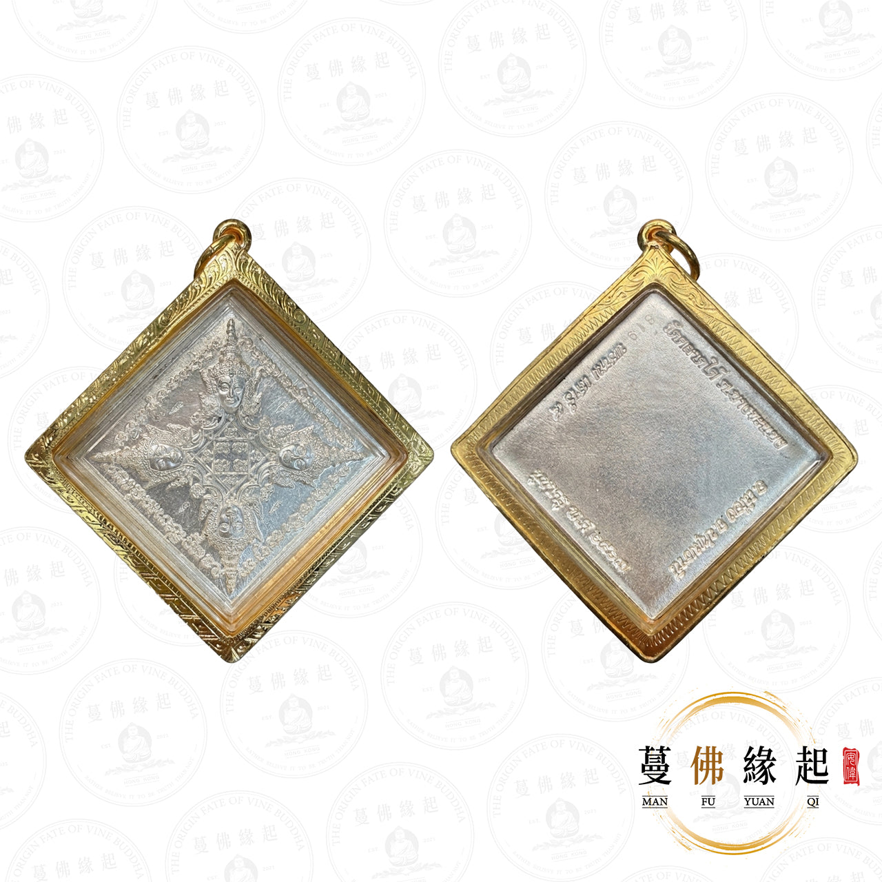 龍婆浸蘭/禪南 • 2560 • 一期 • 四面神（純銀）