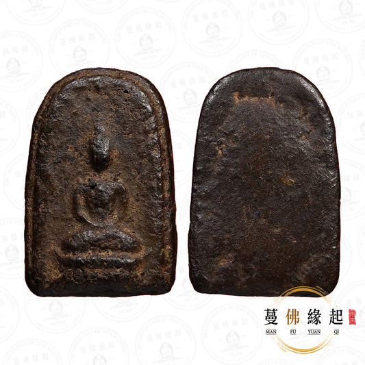 龍婆boon • 2455 • 一期 • 菩提葉佛祖（小模）