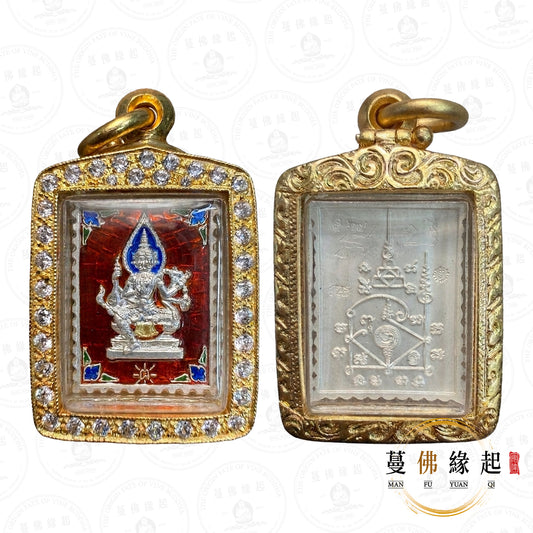 阿贊刁 • 2561 • 郵票四面神（小模-純銀）