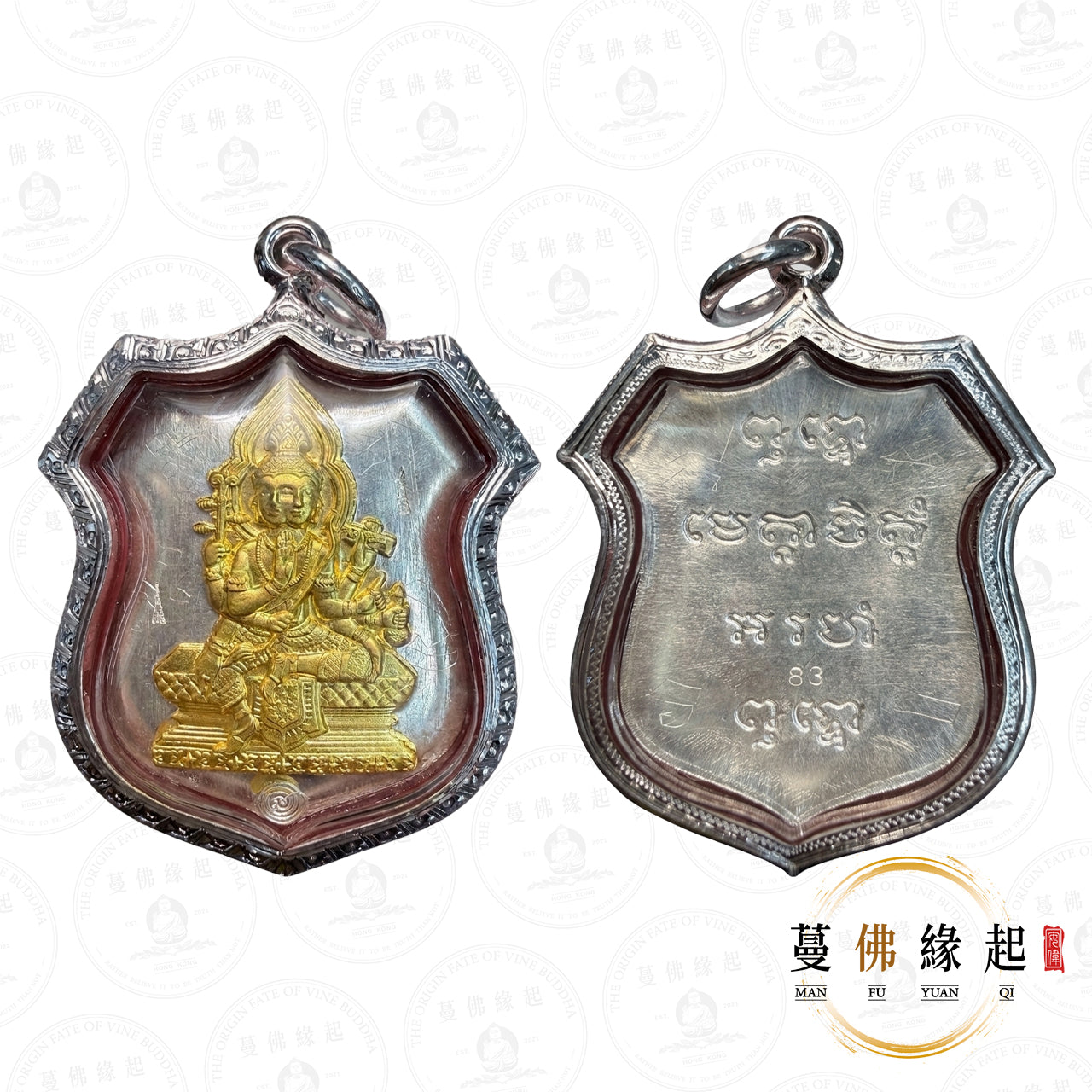 阿贊刁 • 2565 • 四面神（純銀蓋金）