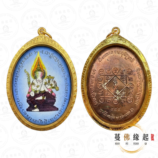 阿贊刁 • 2554 • 瓷面四面神
