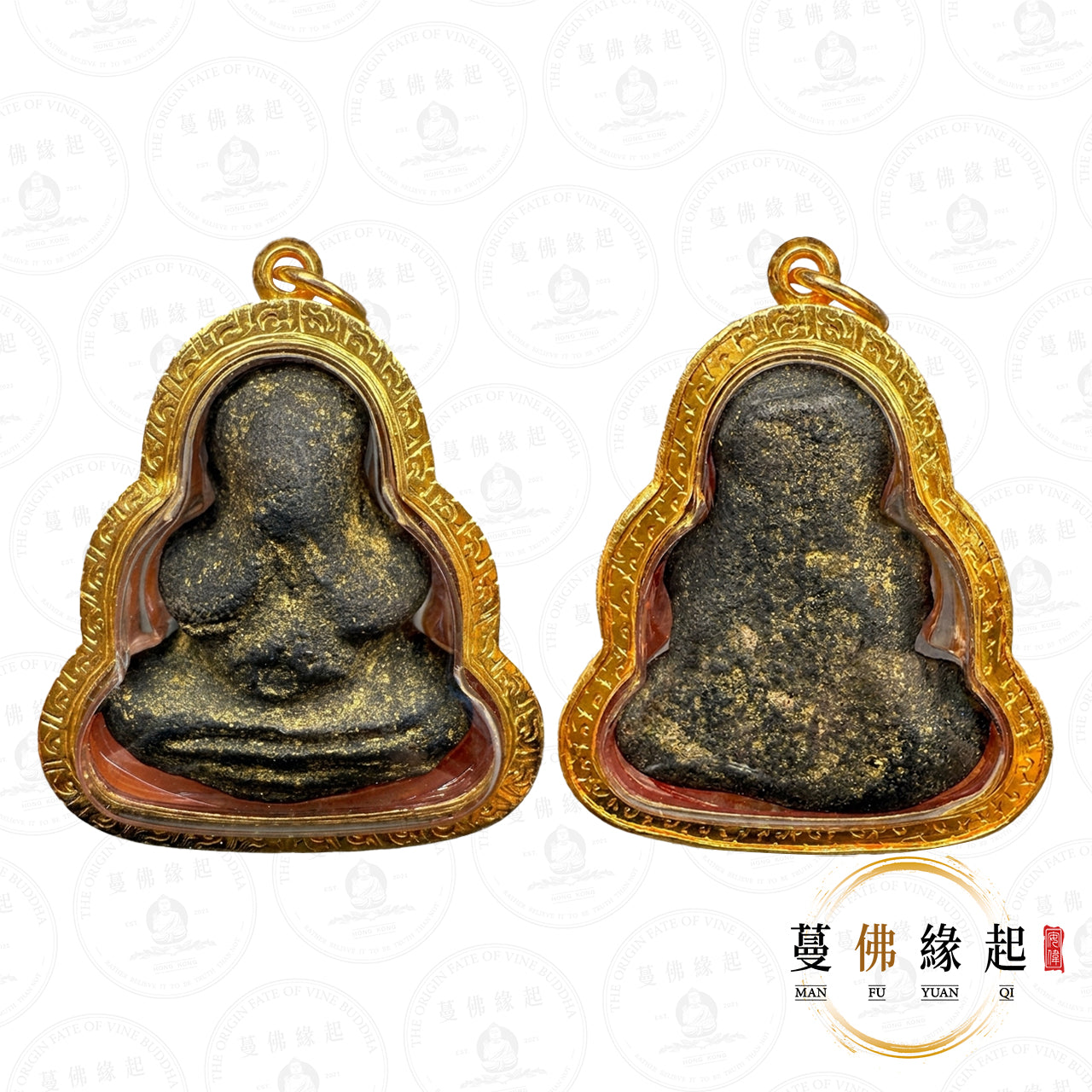 龍婆通蜀 • 2493 • 一期 • 黑武士必打