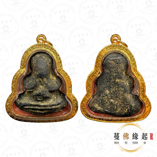 龍婆通蜀 • 2493 • 一期 • 黑武士必打