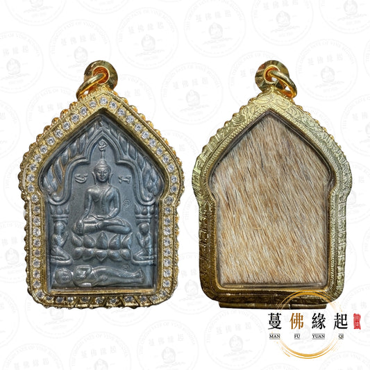 阿贊並 • 2541 • 虎嘯坤平（虎皮版）