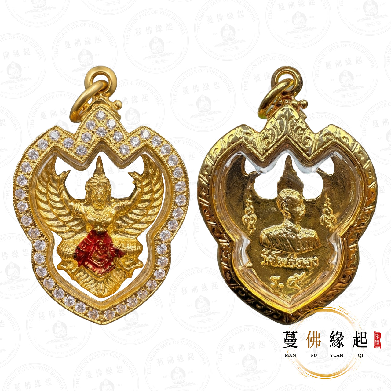 龍婆屈啦 • 2537 • 二期 • 鷹神（銅鍍金）