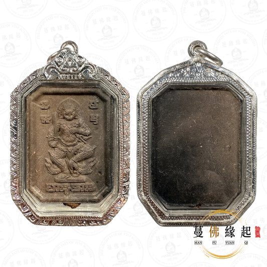 帕阿贊棟 • 2567 • 翁庫哈努曼