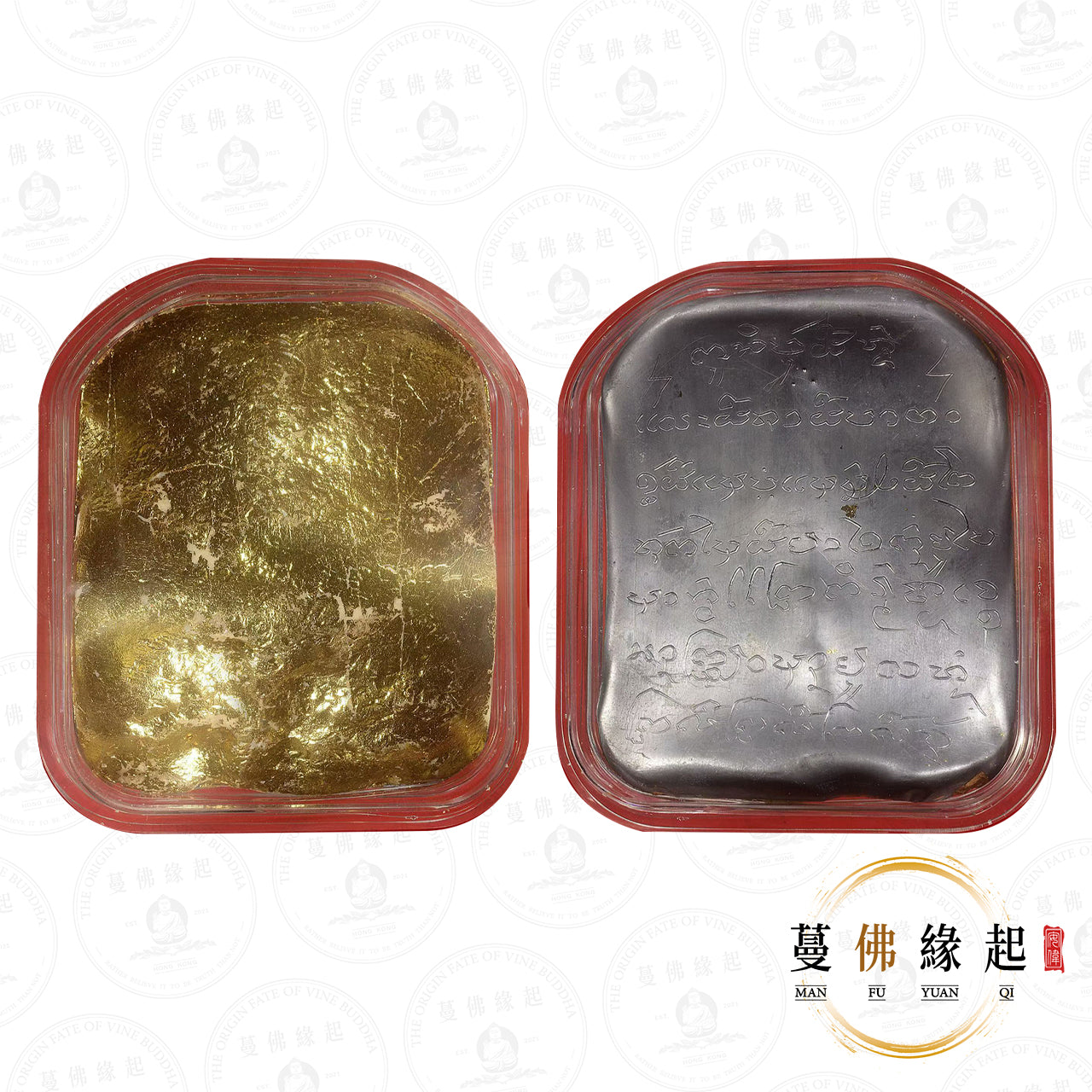 阿贊悶打 • 早期 • 金臉女魂