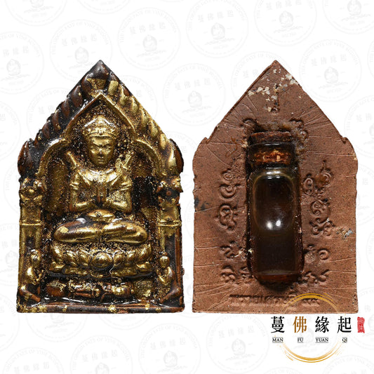 阿贊蓬 • 2568 • 二期 • 坤平（特別版）