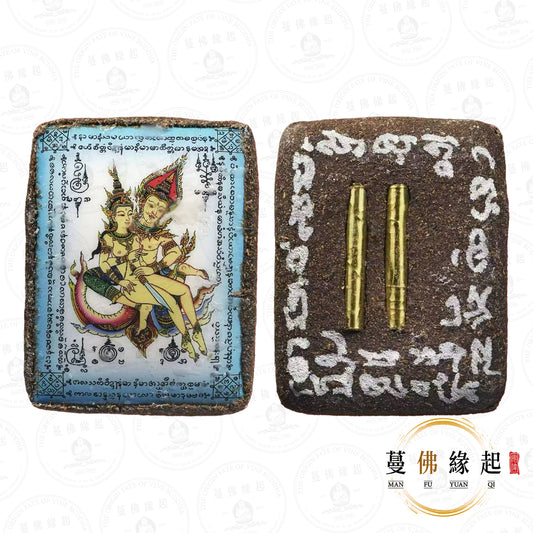 阿贊龍 • 2569 • 瓷面愛神佩帕亞通