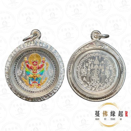 阿贊旁/婆旁 • 2569 • 鷹神（純銀）
