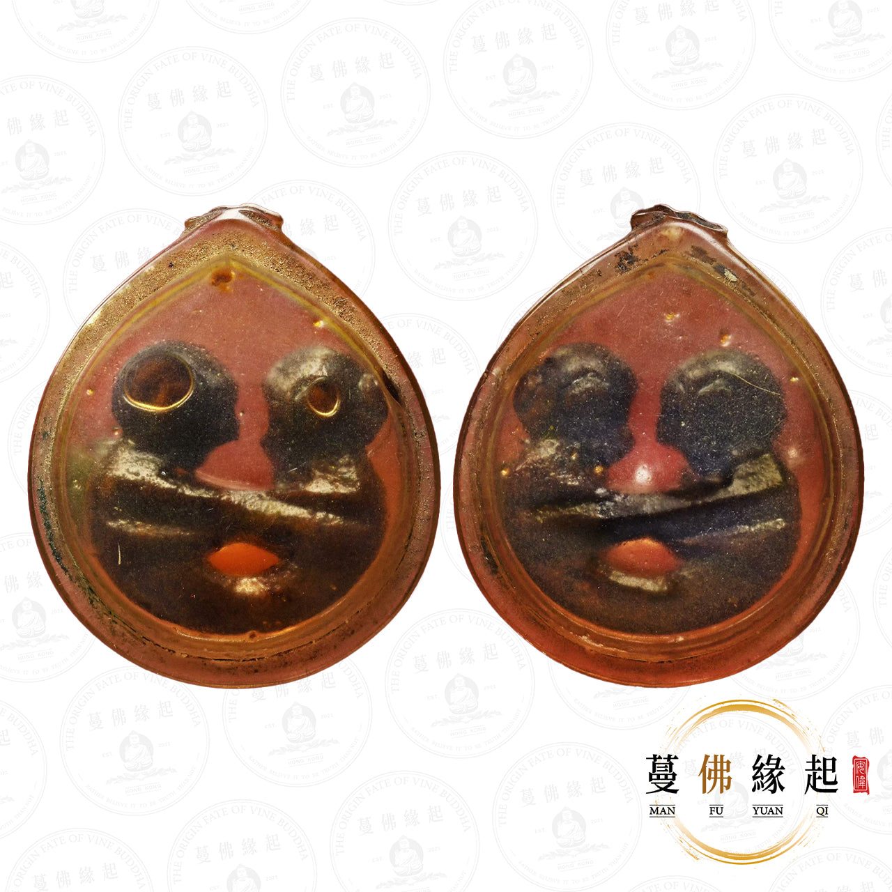 阿贊力礦 • 2542-2548 • 鬼木燕通