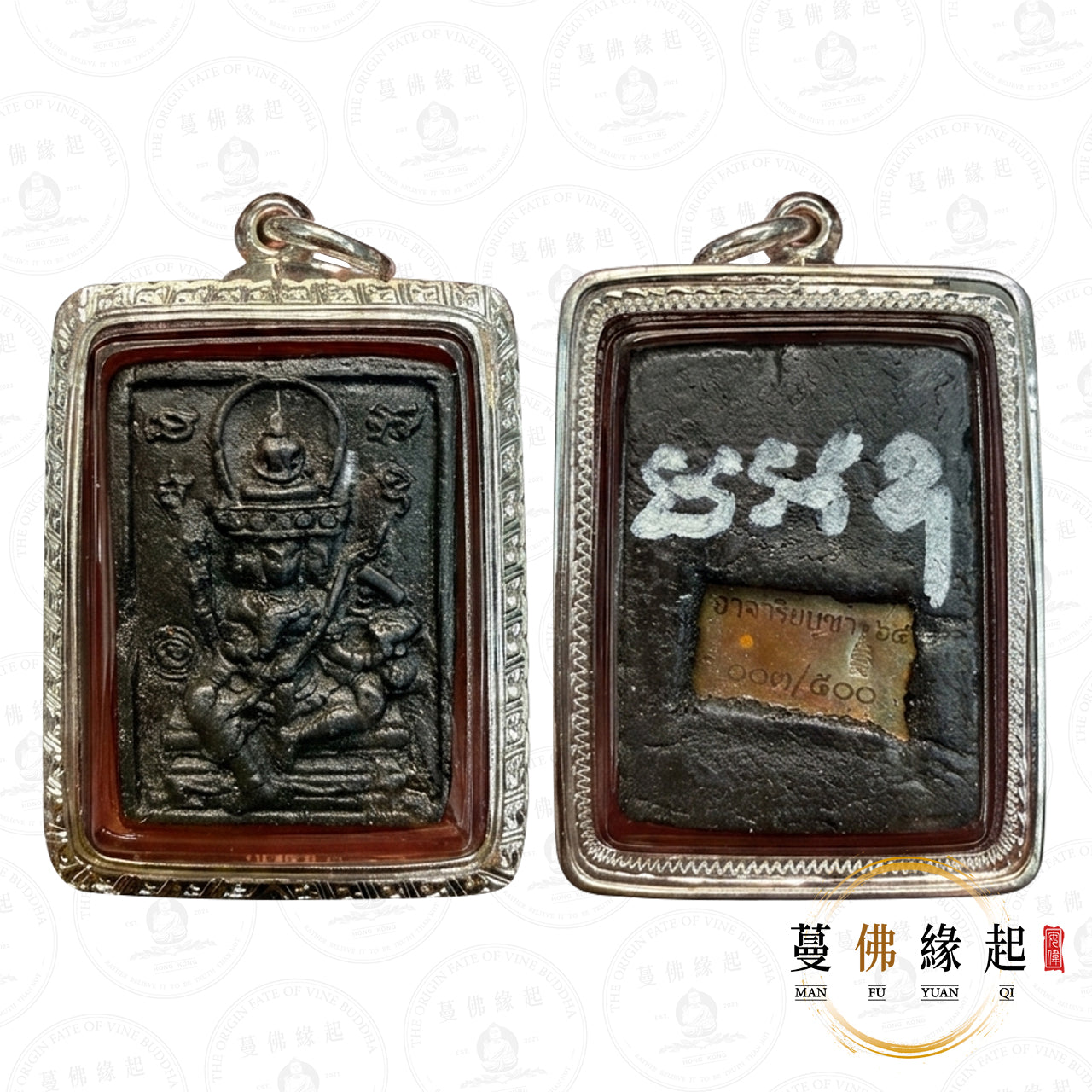 阿贊刁 • 2566 • 四面神