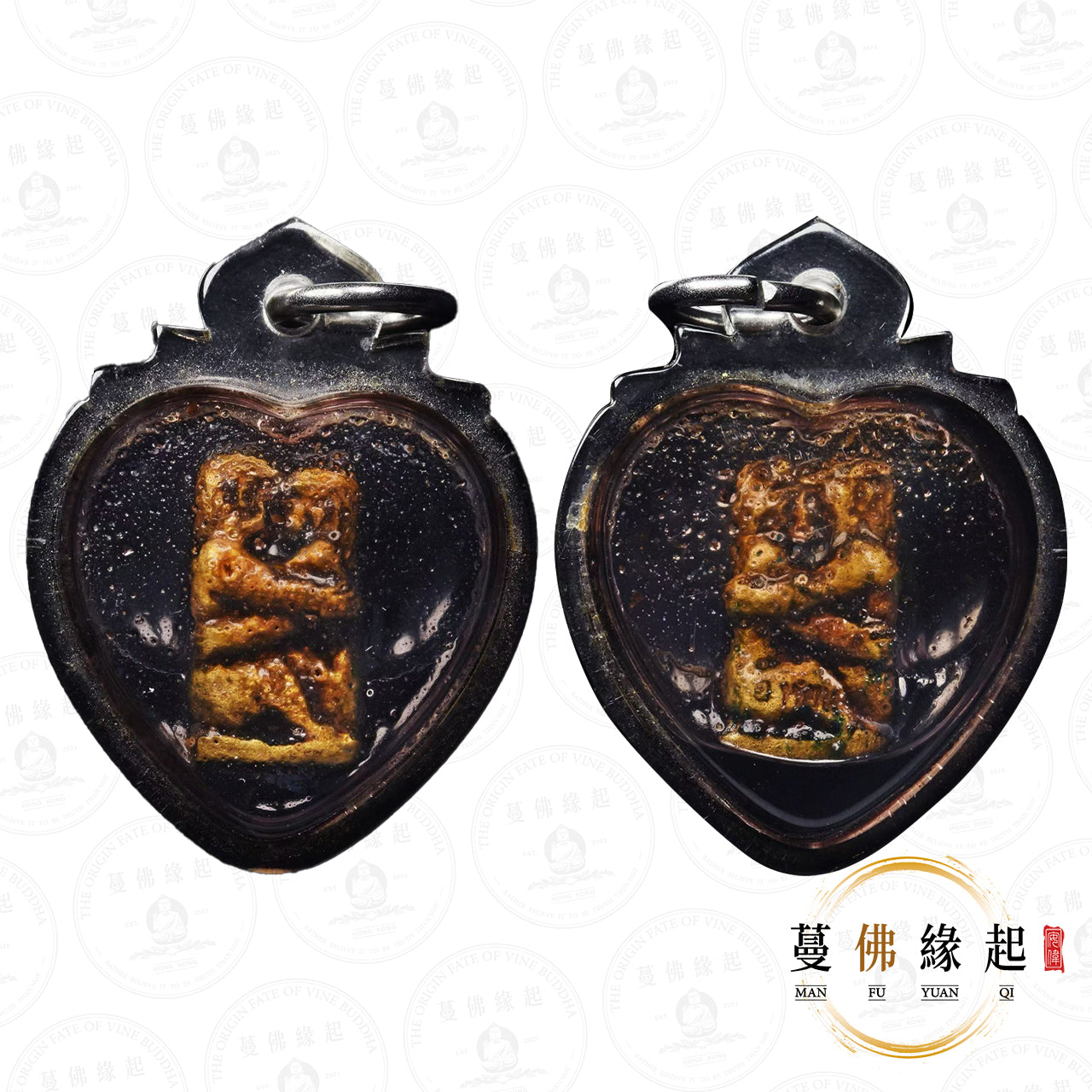 阿贊俞/譽 • 2565 • 紅油情降燕通