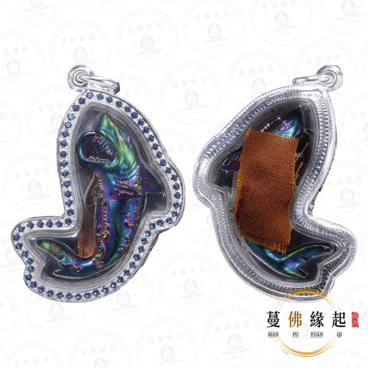 龍婆馬哈希拉/濟公 • 2567 • 召喚財富鯊魚（爆彩）