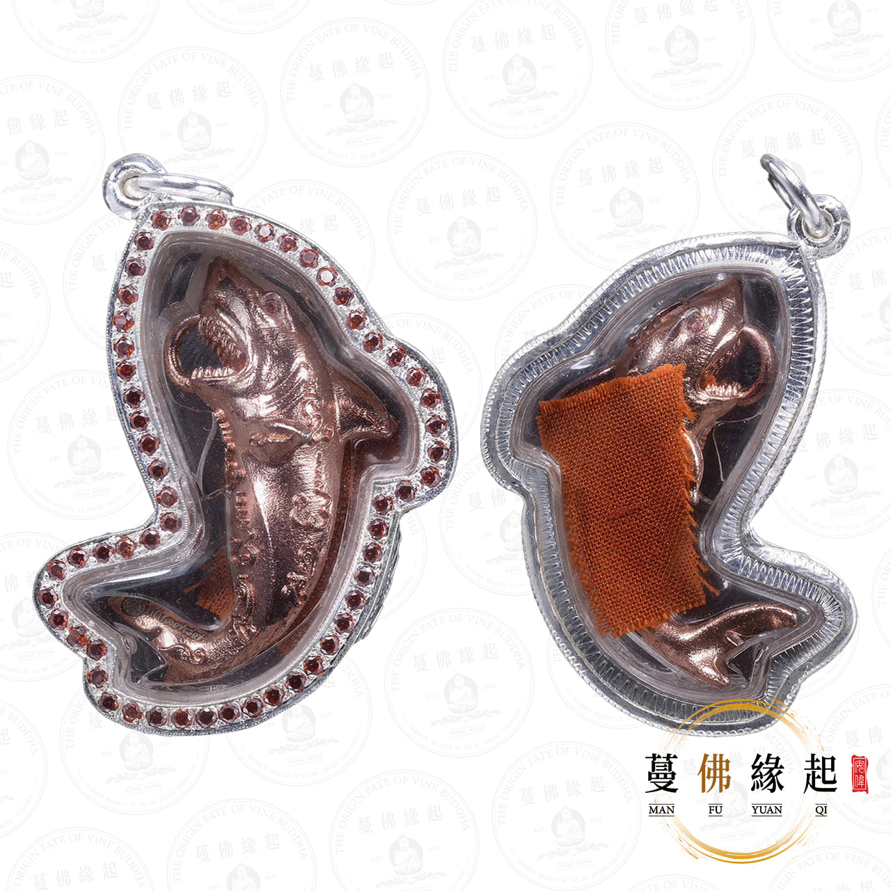 龍婆馬哈希拉/濟公 • 2567 • 召喚財富鯊魚（玫瑰金）
