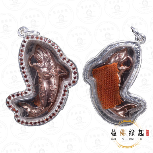龍婆馬哈希拉/濟公 • 2567 • 召喚財富鯊魚（玫瑰金）