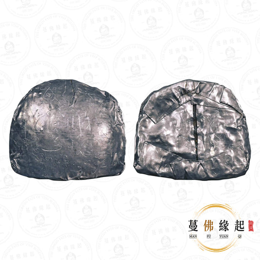 阿贊wiang • 早期 • "Nai Phi”雷劈鬼