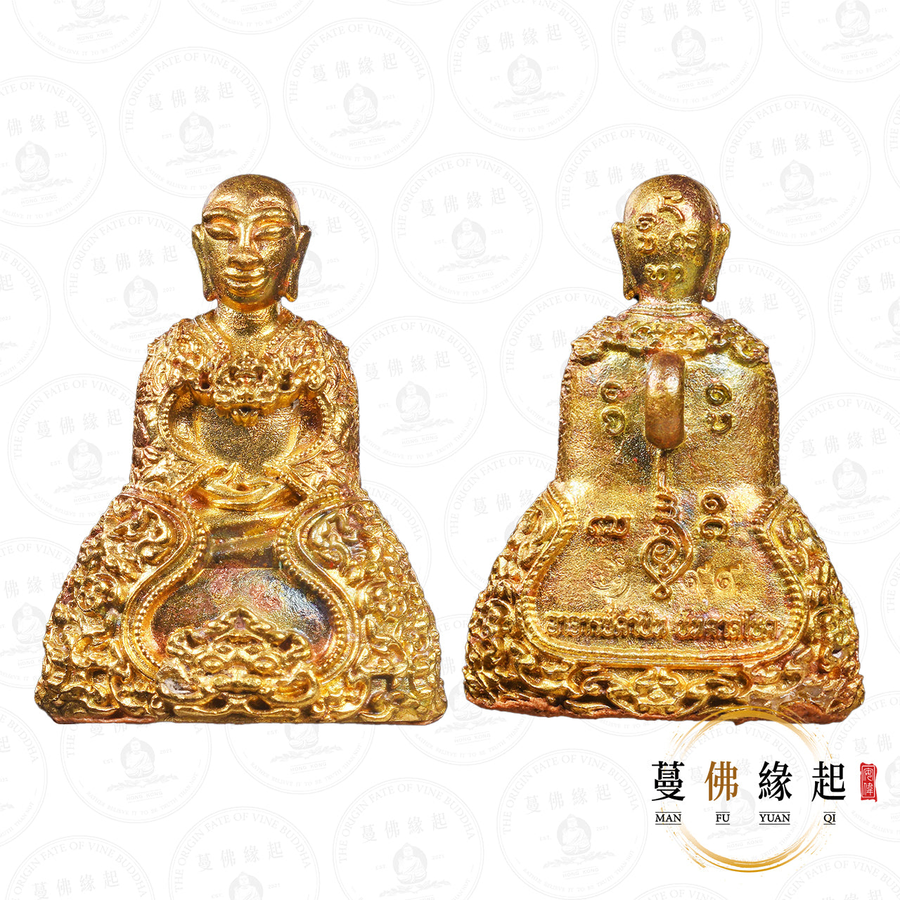 龍婆卡姆潘 • 2569 • "พระงั่งเศียรโล้น ทรงเครื่อง”光頭帕罌皇（黃銅）