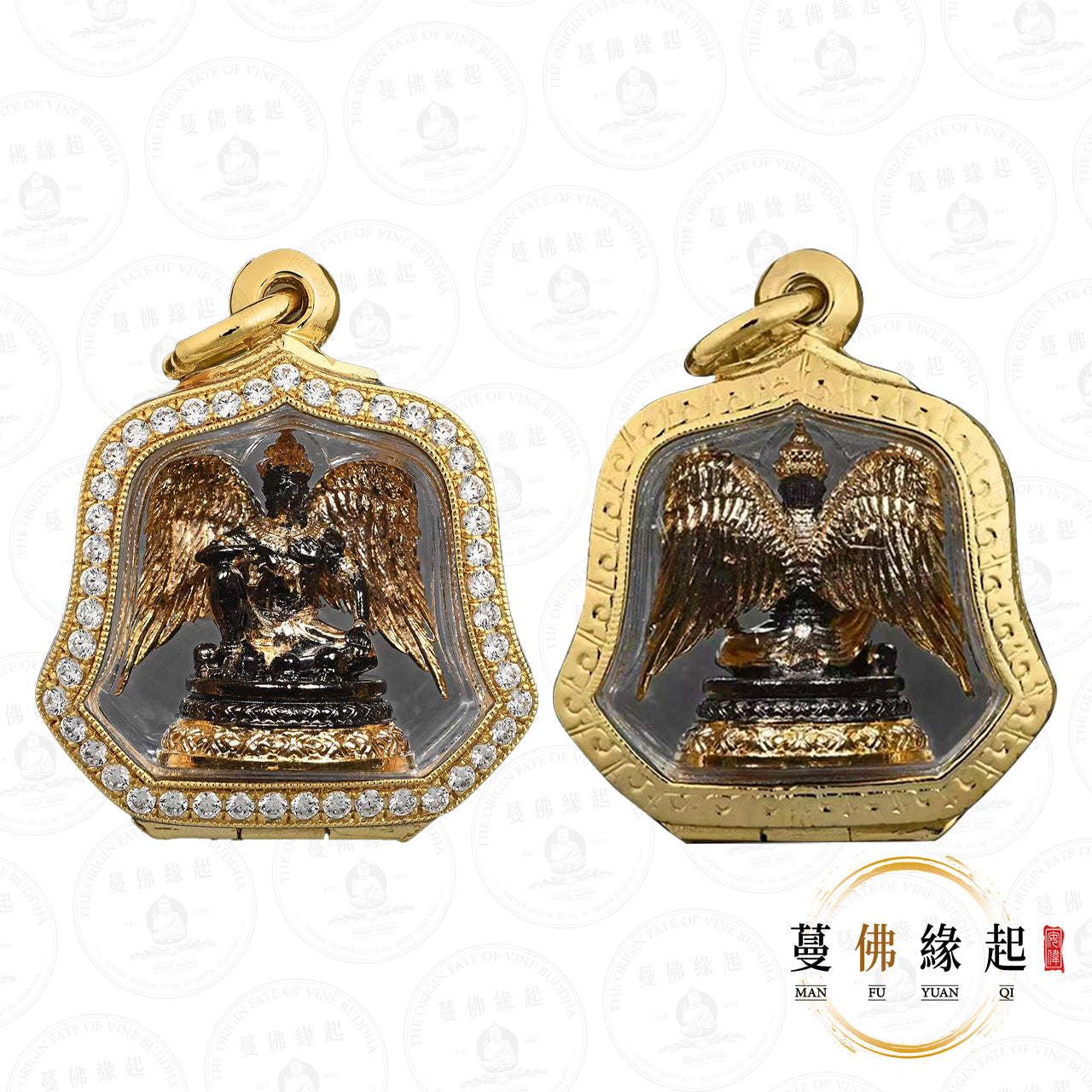 婆康賢 • 2569 • "ปู่เจ้ากาดำ”烏鴉神布週嘎登