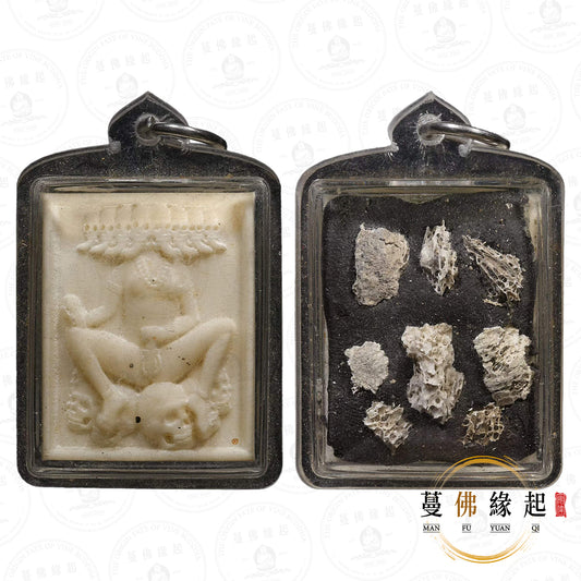 婆康賢 • 早期 • 八頭女