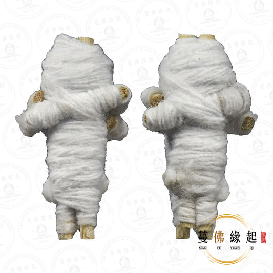 魯士劈木尼 • 早期 • 陰法燕通