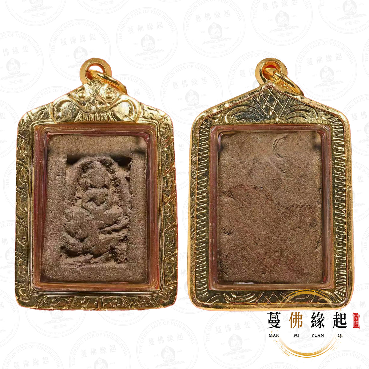 龍婆boiy • 2497 • 崇迪騎醒