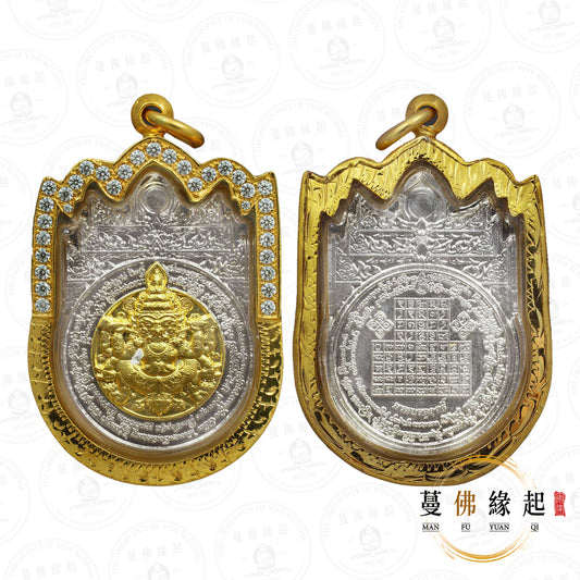 阿贊逸 • 2569 •  一期 • 男酒仙（黃銅蓋阿百家）