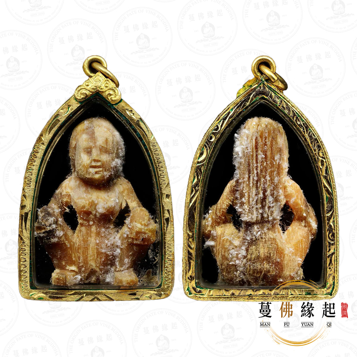 阿贊明 • 早期 • 女鬼依霸（馬婆木雕）